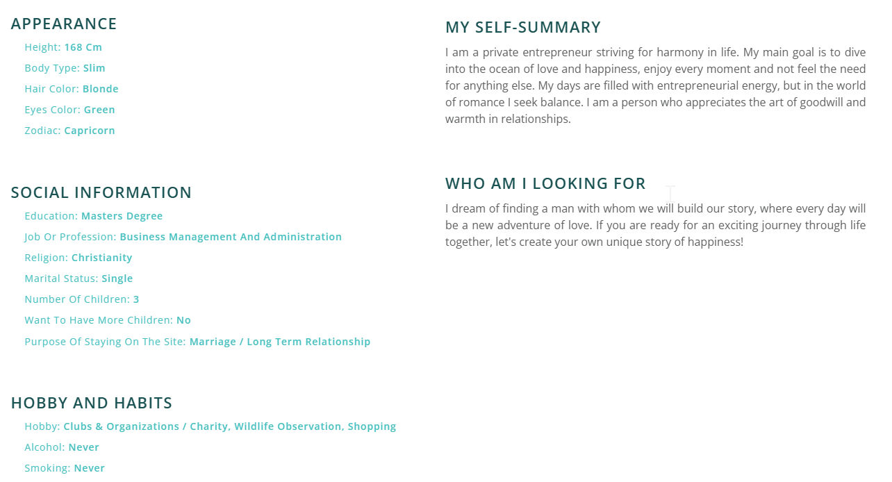 Amorpulse member profile details