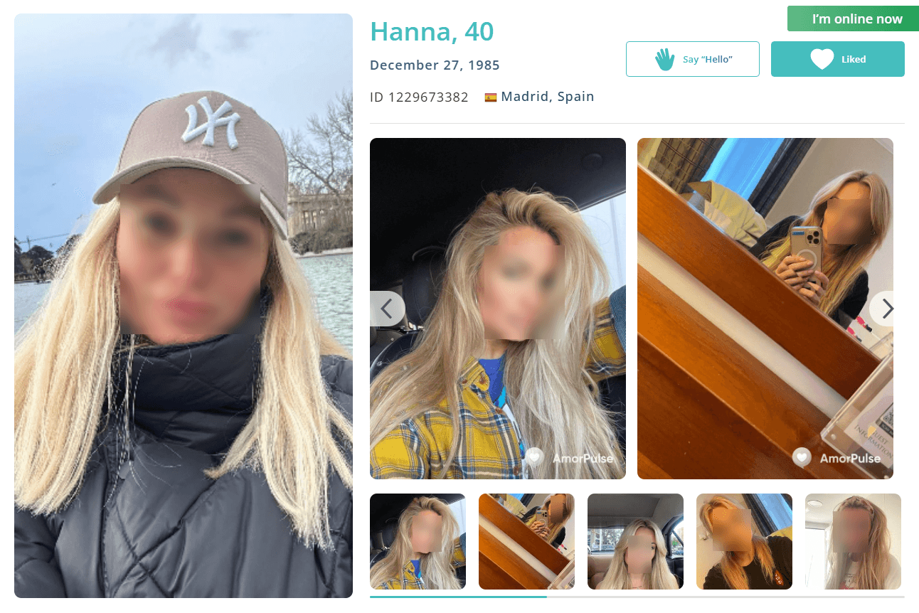 Amorpulse member profile gallery without a verification badge