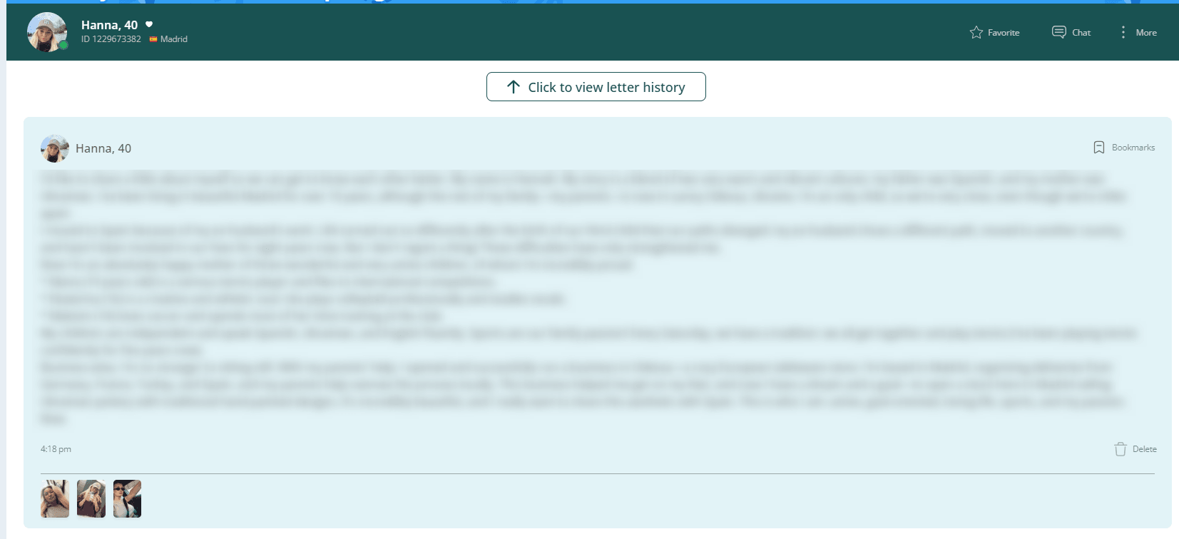Amorpulse mail interface