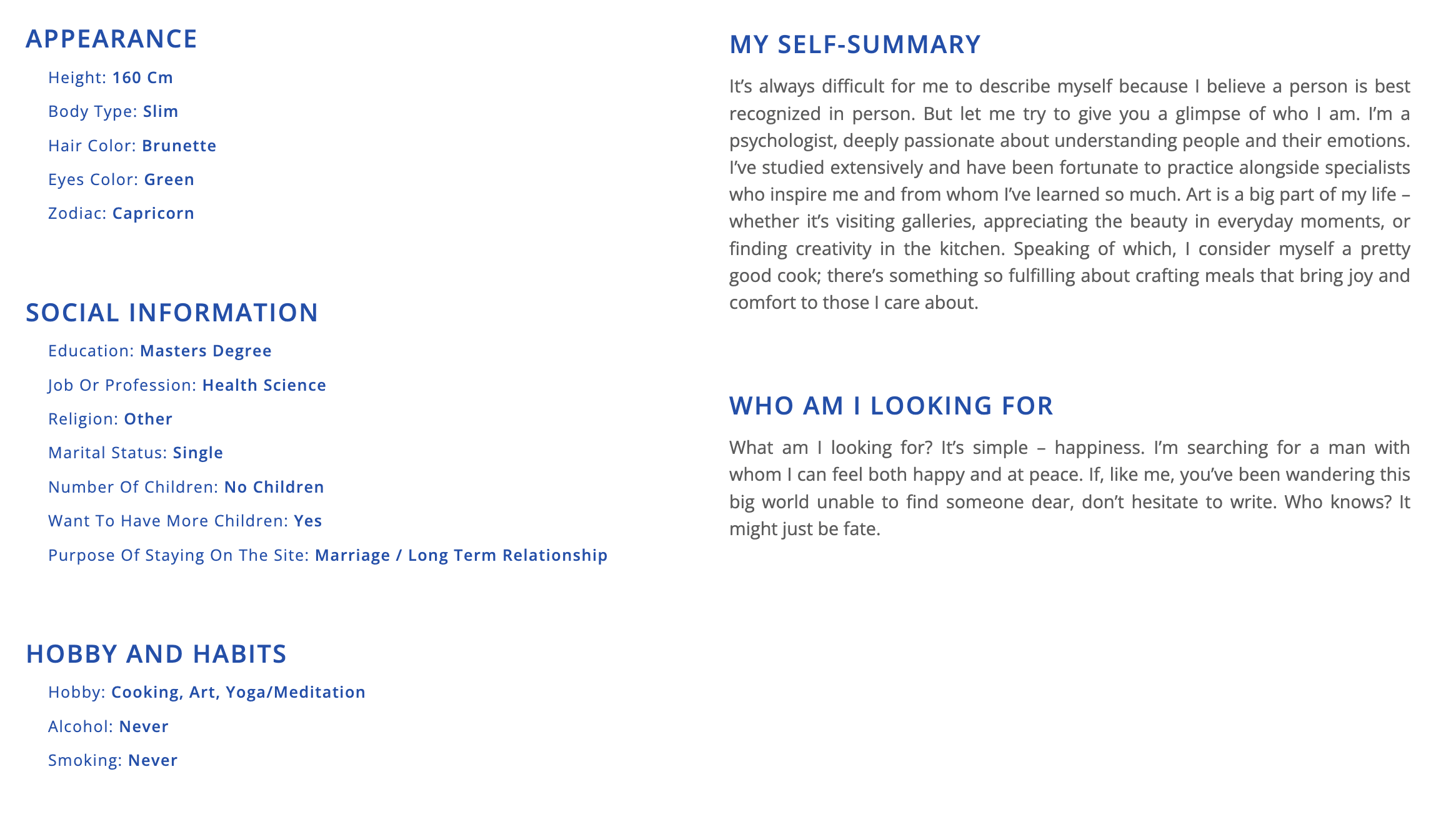 Amourmeet Profile Information