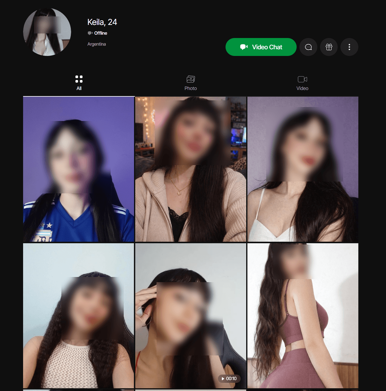 CallMeChat Member Profiles