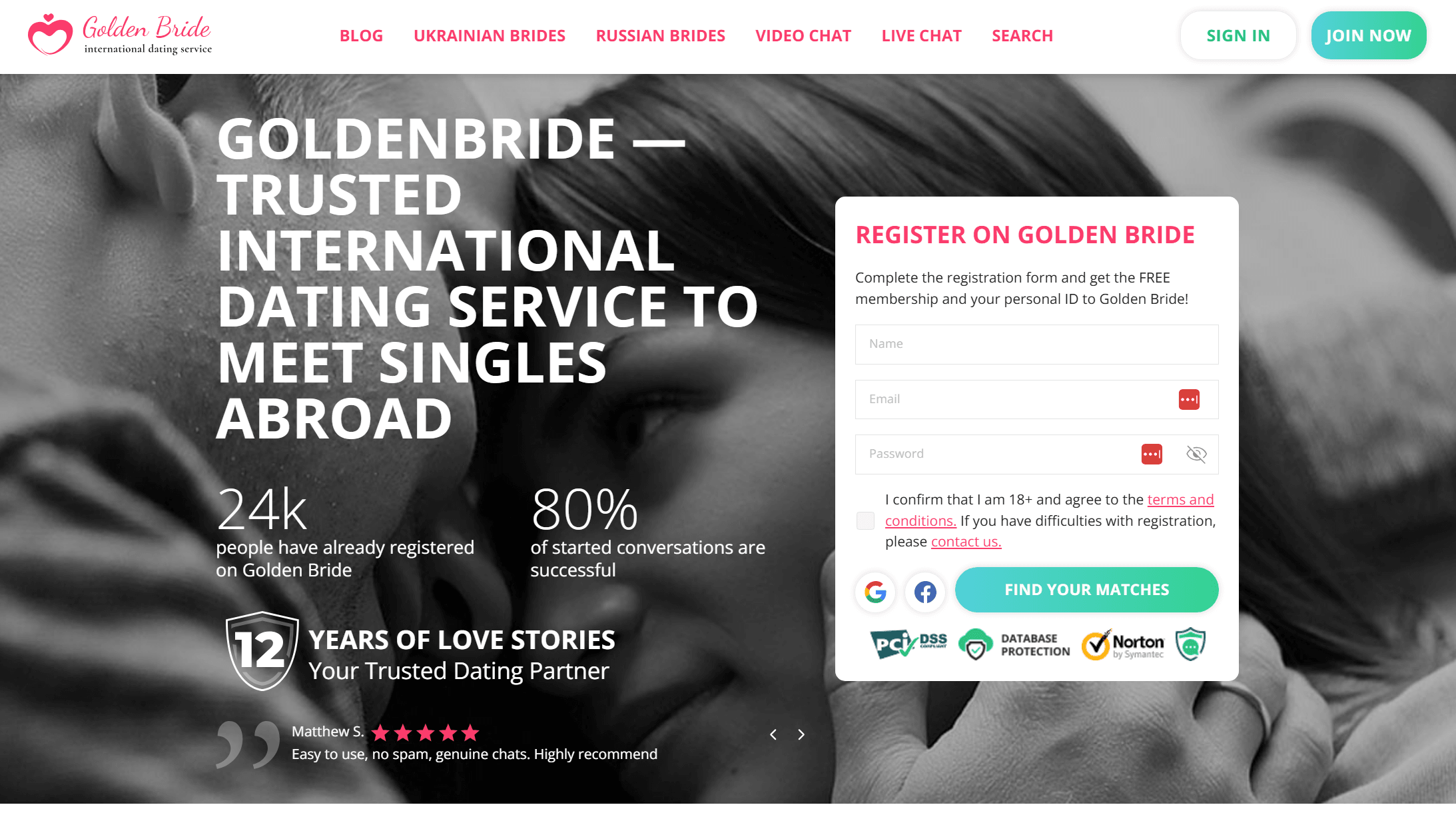 GoldenBride homepage