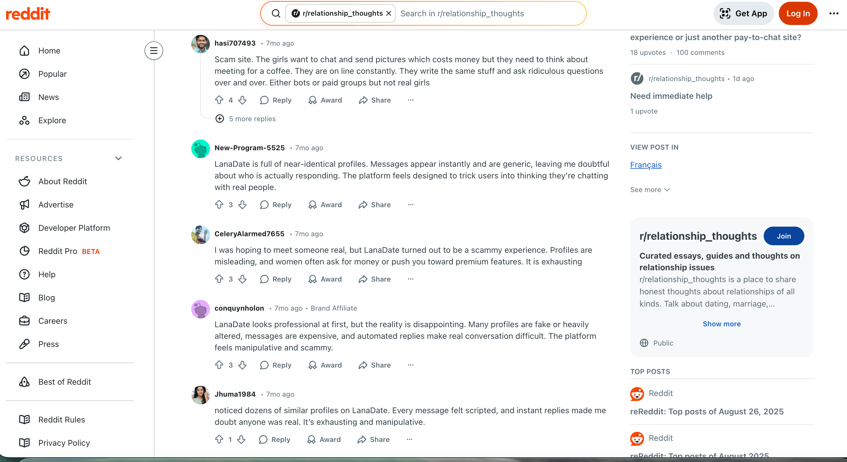 LanaDate Reddit