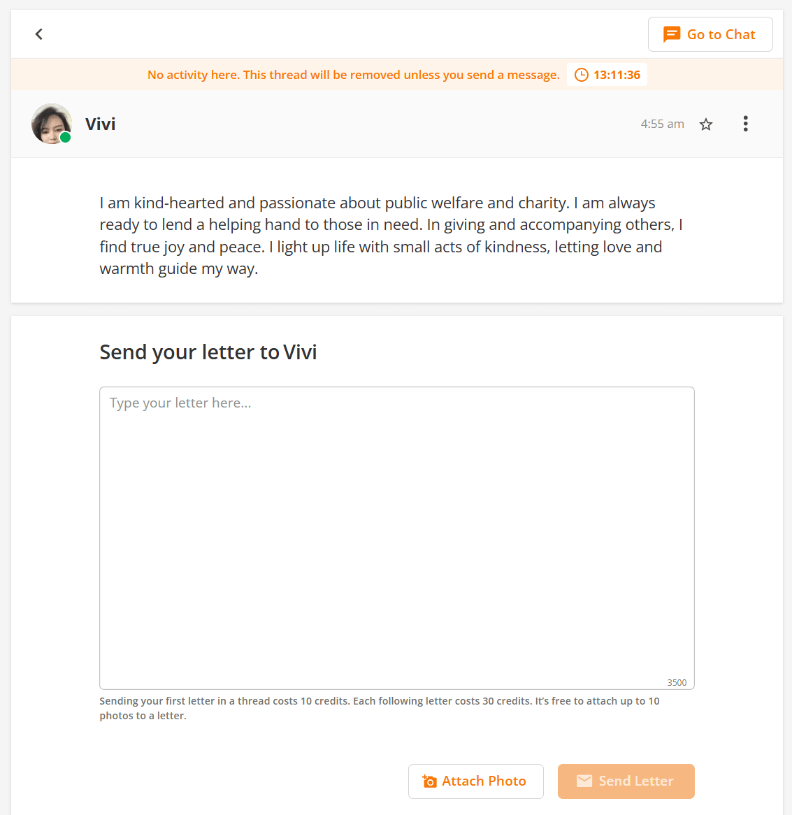 OrchidRomance mail interface