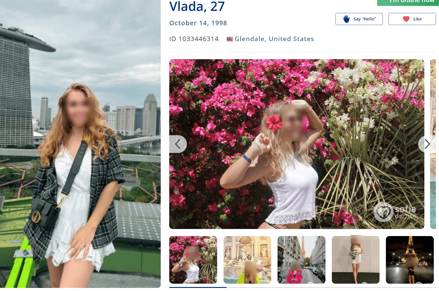SofiaDate member profile gallery without a verification badge